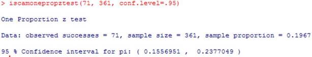 R Wald interval for larger study